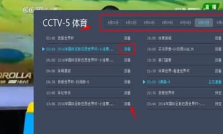 cntv�Ї��W�j�ҕ�_���b�̳̽�B