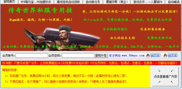 ����ˢԪ�����ٷ����d���ܽ�B