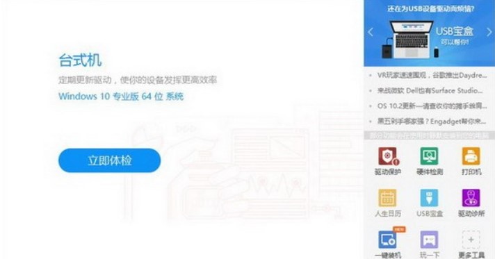 �f���@���ӹٷ����d���ܽ�B