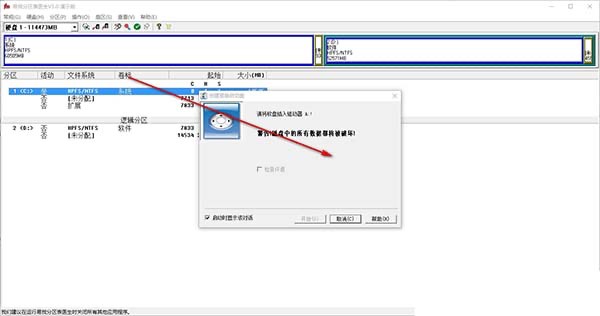���ҷօ^���t�����bʹ�ý�B