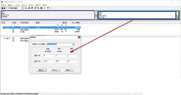 ���ҷօ^���t�����bʹ�ý�B