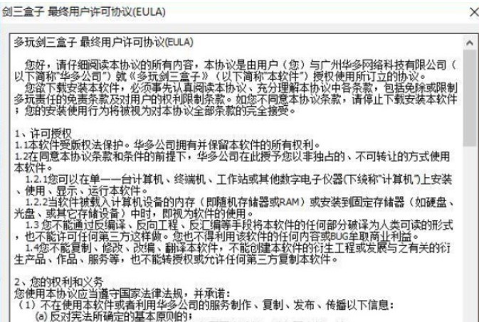 ��ôʹ�Ä��W������