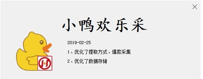 С���g���ɹٷ��湦�ܽ�B��ܛ����ɫ