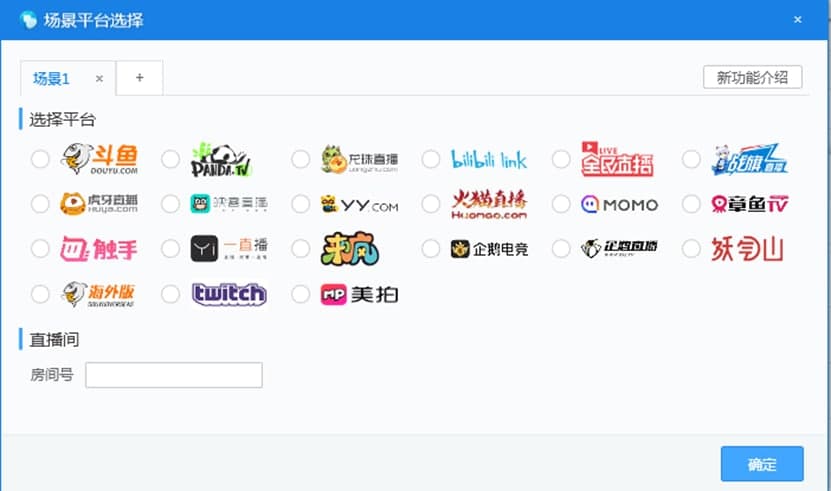 С���JBS��Ļ���ֹ��ܽ�B���O�÷���