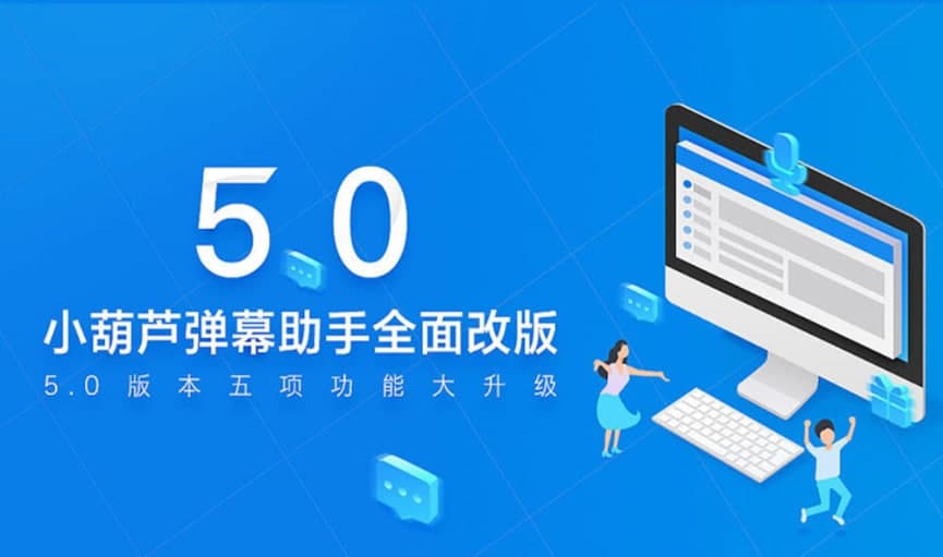 С���JBS��Ļ���ֹ��ܽ�B���O�÷���