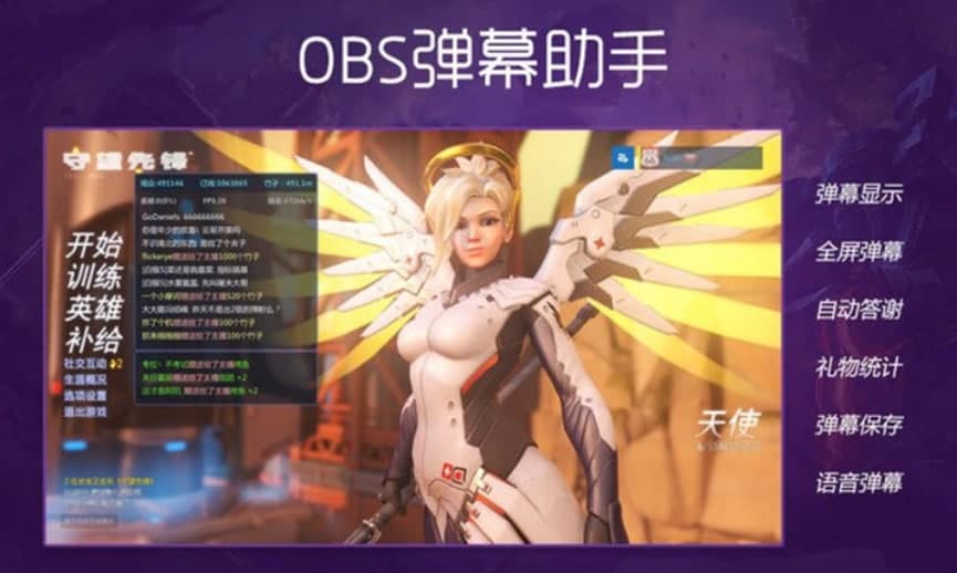 С���JBS��Ļ���ֹ��ܽ�B���O�÷���