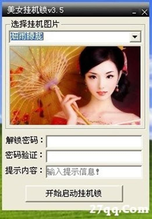 ��Ů��C(j��)�iܛ����B�����ܽ�B