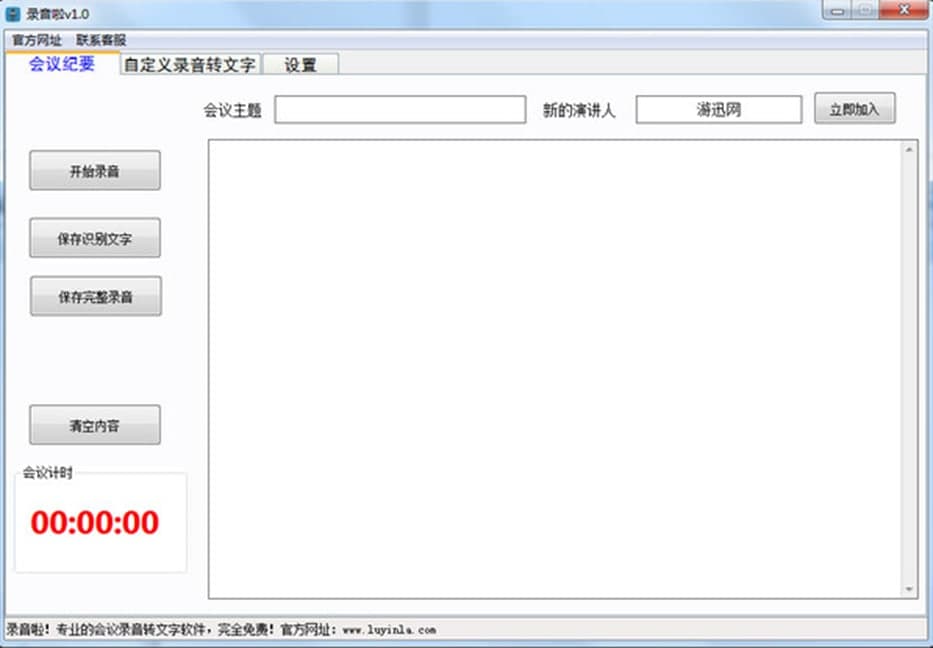 ��������°�ܛ����ɫ��ʹ�÷���