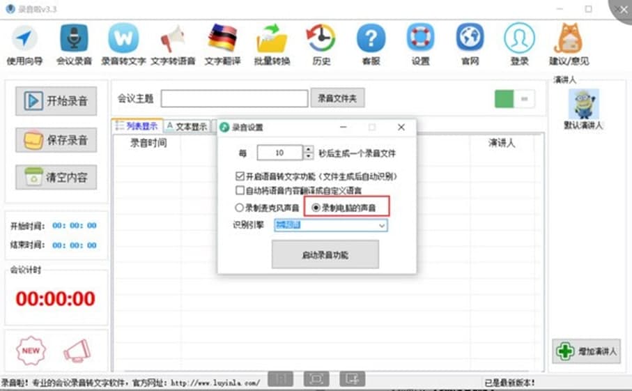 ��������°�ܛ����ɫ��ʹ�÷���