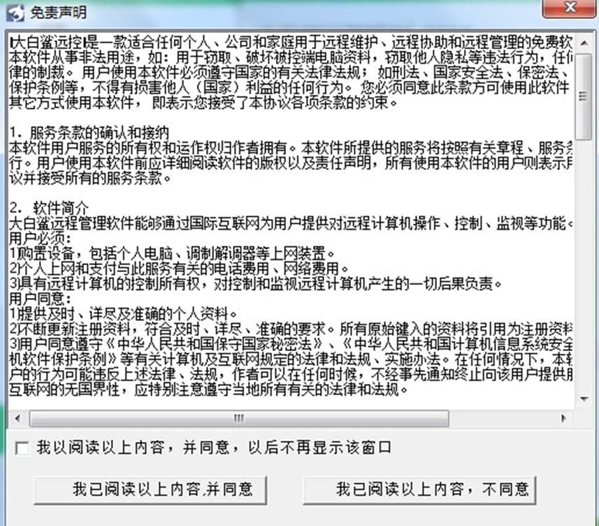 ������h�̹���ܛ�����ܽ�B