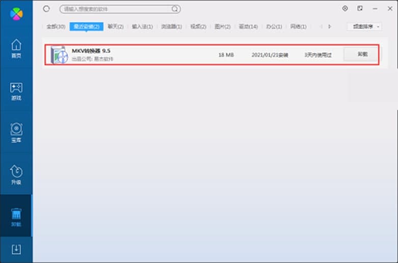 MKV�D�Q�����ܽ�B��ܛ����ɫ