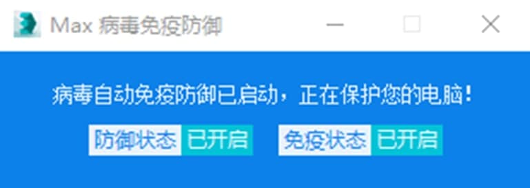 Max�����lʿܛ����ɫ�����ܽ�B