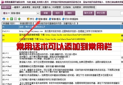 ͨ�ÿͷ������o��ܛ������ģ�K��Ԕ����B