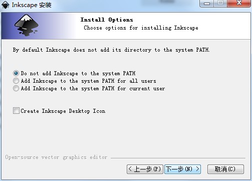 Inkscape���İ�ٷ����d��Ԕ�����b�̳�