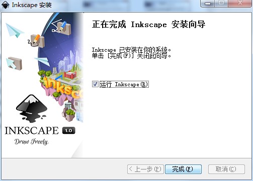 Inkscape���İ�ٷ����d��Ԕ�����b�̳�