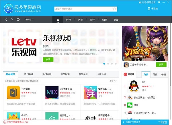 ����O���̵깦����ɫ��B��ʹ���f��