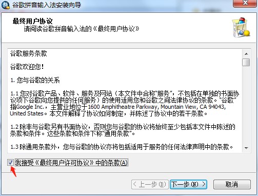 �ȸ�ƴ��ݔ�뷨��X�����d��Ԕ�����b�̳�