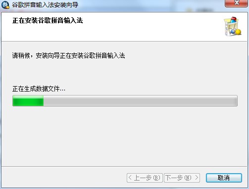 �ȸ�ƴ��ݔ�뷨��X�����d��Ԕ�����b�̳�