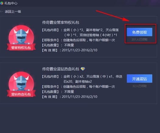 ȫ���Α���ӵ�ܛ����ɫ�cʹ�Î���