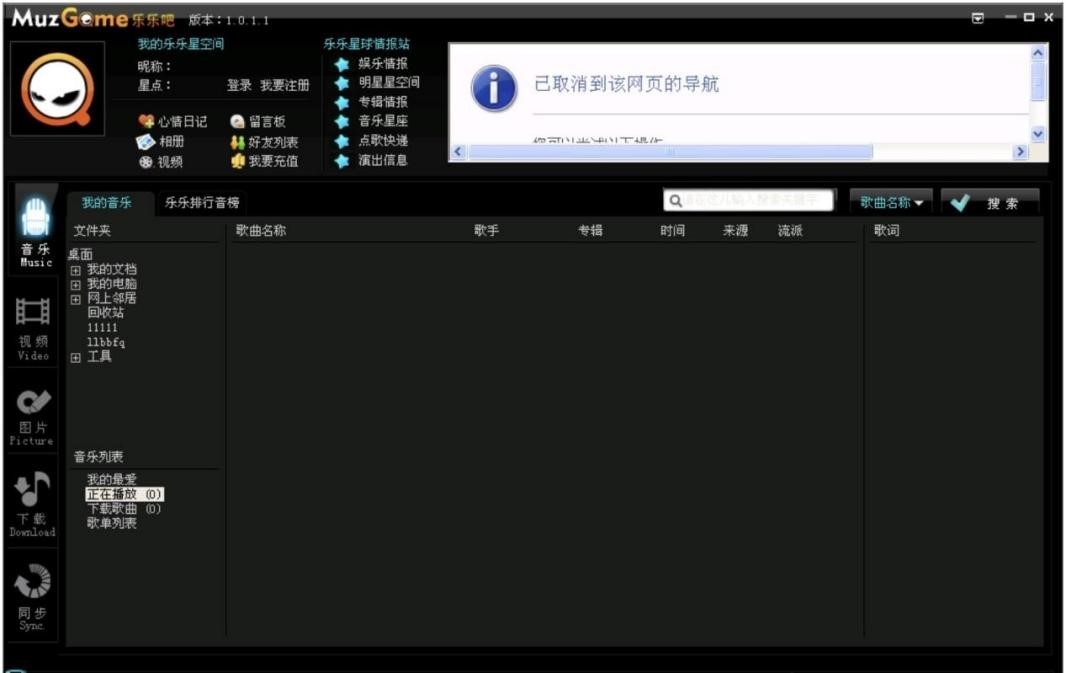 �����ɵ�ܛ����ɫ�cܛ�������U��