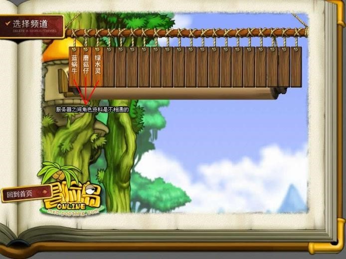 ð�U�u�Α���ɫ�Լ��Α��ɫ��Ԕ����B