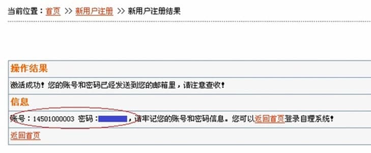 У�@��Ӎ�͑���xp��ܛ����ɫ��ʹ�÷���