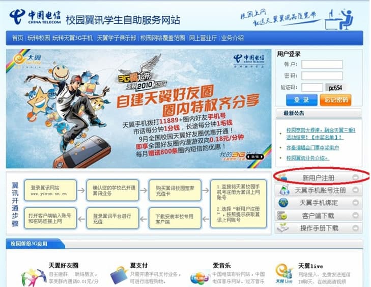 У�@��Ӎ�͑���xp��ܛ����ɫ��ʹ�÷���