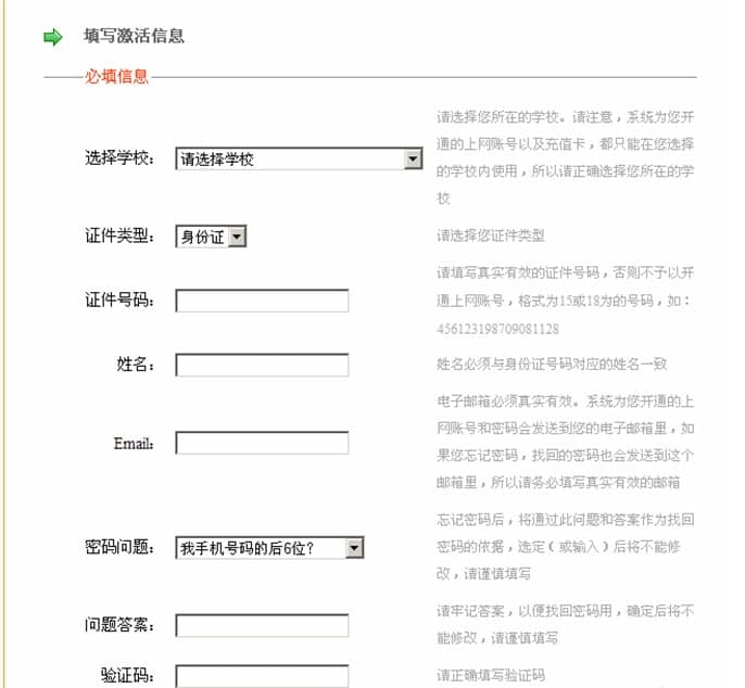 У�@��Ӎ�͑���xp��ܛ����ɫ��ʹ�÷���