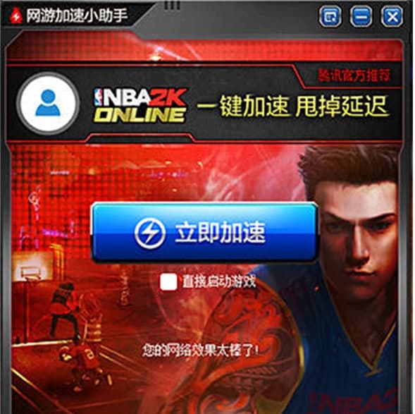 �vӍ�W�μ���С���ֹ��ܼ���ɫ��B