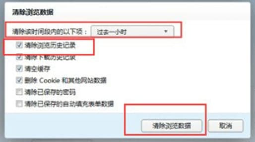 �Ԍ��g�[����X��ܛ�����c(di��n)��ʹ�ý̳�