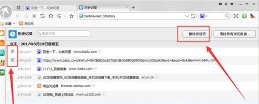 �Ԍ��g�[����X��ܛ�����c(di��n)��ʹ�ý̳�