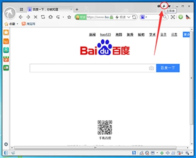 �Ԍ��g�[����X��ܛ�����c(di��n)��ʹ�ý̳�