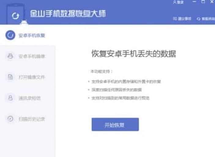 ��ɽ�����֏͹��ܽ�B