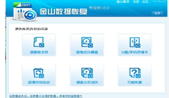 ��ɽ�����֏͹��ܽ�B