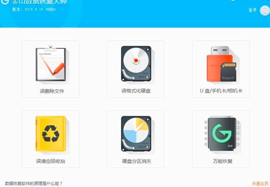 ��ɽ�����֏͹��ܽ�B