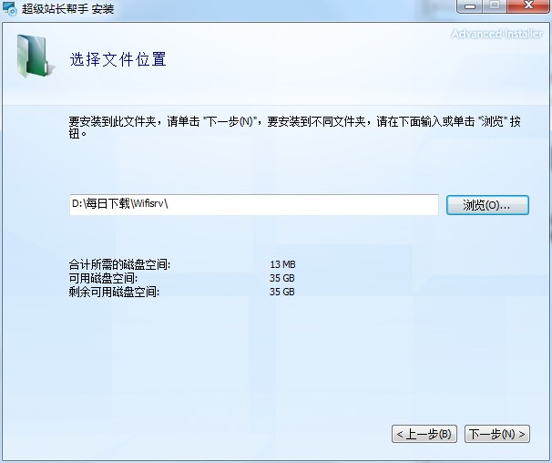 ����վ�L���ְ��b�Ͳ����D�Ľ̳�