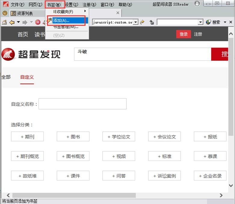 ���ǈD���g�[��ܛ����ɫ����Ҋ���}