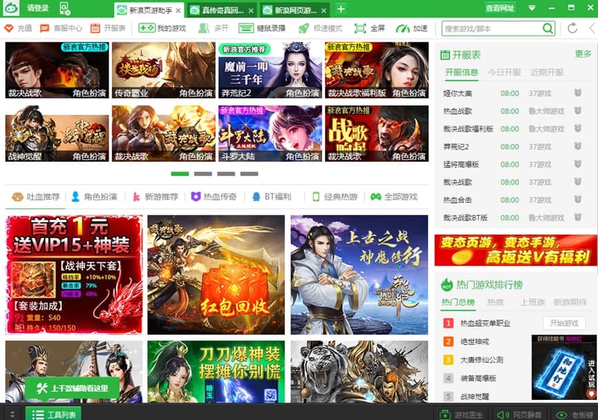 ����������ֹٷ����dʹ�ó�Ҋ���}���