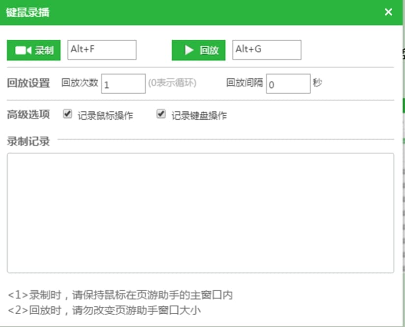 ����������ֹٷ����dʹ�ó�Ҋ���}���