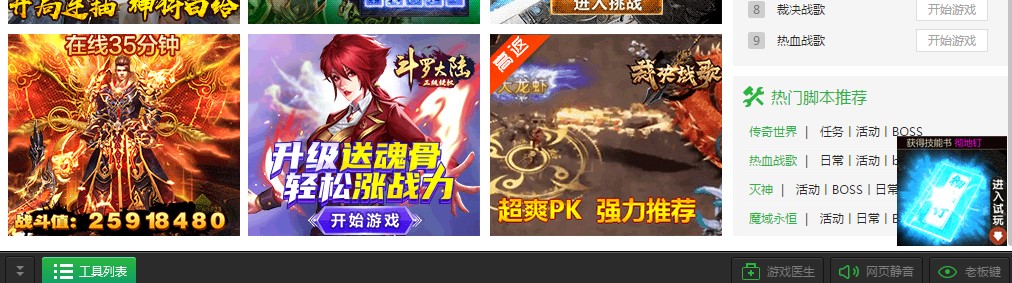 ����������ֹٷ����dʹ�ó�Ҋ���}���