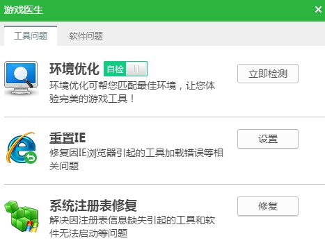 ����������ֹٷ����dʹ�ó�Ҋ���}���