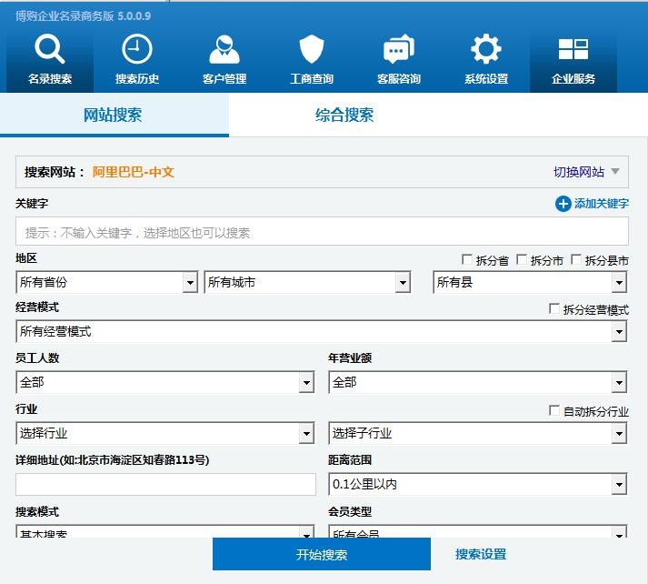 ��ُ(g��u)��I(y��)��䛳�Ҋ���}���͹��ܽ�B