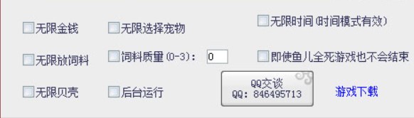 �ֹ�ˮ�����޸����ٷ����dʹ�ý�B