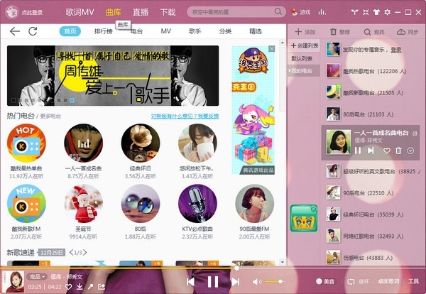 ��������(l��)���M(f��i)�����ƽ�����d��(ji��n)��