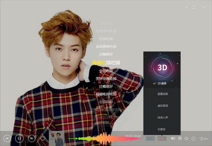 ��������(l��)���M(f��i)�����ƽ�����d��(ji��n)��