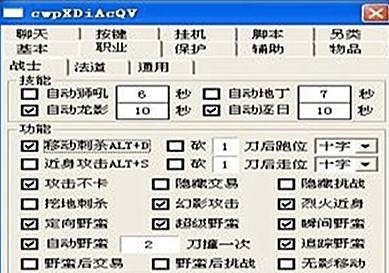 ���������o��������ɫ��B