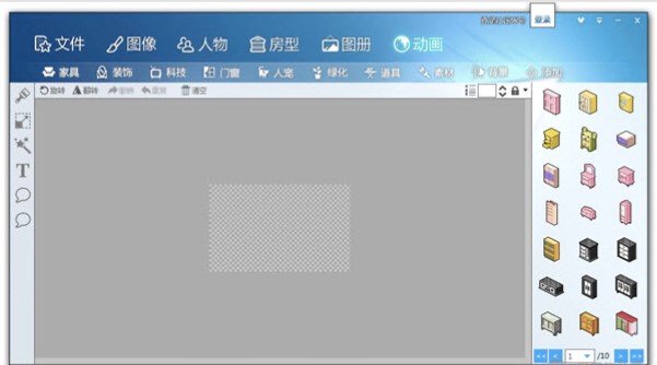 �D���p�ɹ��ܼ�ʹ�ý̳�