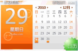 �����՚v�ٷ����d���ܽ�B