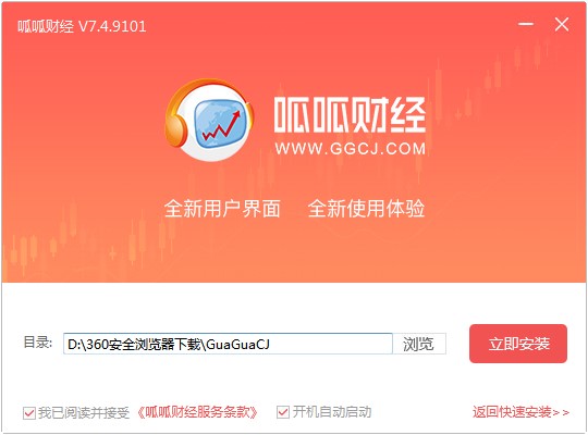 ����ؔ���͑��˻������ݼ����b�̳�Ԕ����B