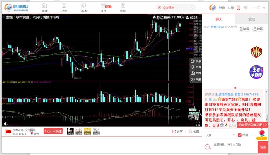 ����ؔ��ֱ��ƽ�_������ɫԔ����B